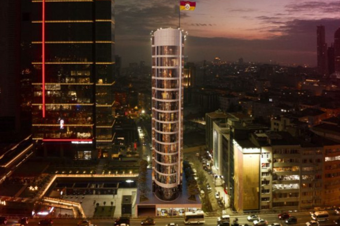 GS Leo Residence proje görseli